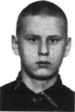 Криницын Сергей Александрович