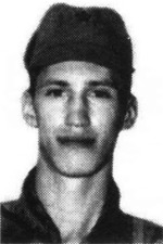 Кузнецов Артур Владимирович