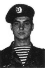 Кузьменко Павел Васильевич