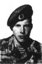 Куимов Александр Анатольевич