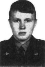 Кулаков Сергей Валерьевич