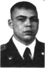 Кулик Алексей Владимирович