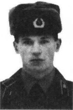 Куликов Владислав Анатольевич