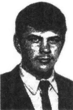 Куликов Дмитрий Михайлович