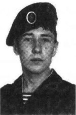 Куликов Сергей Александрович