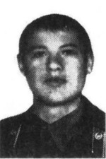 Куликов Сергей Витальевич