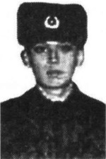 Кульбакин Сергей Владимирович