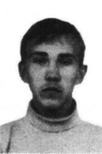 Куприенко Николай Николаевич