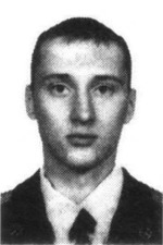 Курапов Денис Александрович