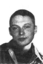 Курин Виталий Владимирович