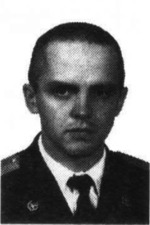 Курохта Александр Анатольевич