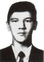 Аржанов Алексей Сергеевич