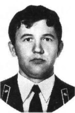 Майстер Василий Васильевич