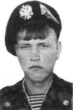 Маликов Николай Федорович