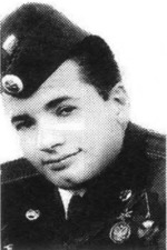 Малышев Алексей Александрович