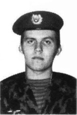 Малышев Евгений Владимирович