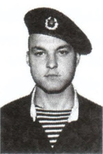 Маркин Андрей Юрьевич