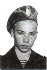 Матвеев Дмитрий Сергеевич