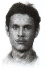 Материкин Андрей Анатольевич