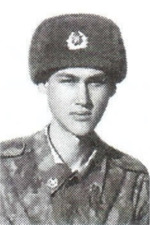 Меркулов Виталий Владимирович