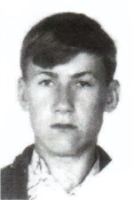 Мешков Дмитрий Васильевич