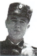 Мещеров Руслан Равильевич