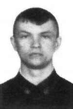 Миронов Андрей Владимирович