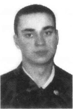 Митин Роман Анатольевич