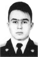 Митрофанов Владислав Валентинович