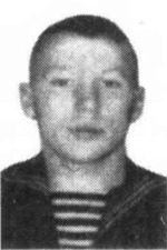 Михайлов Евгений Александрович