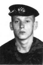 Мичуров Сергей Владимирович