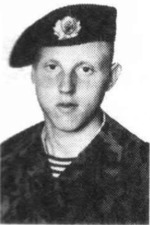 Морин Денис Николаевич