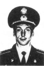 Морозов Александр Иванович