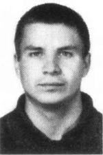 Моругин Алексей Анатольевич