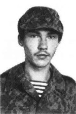 Мосунов Николай Иванович