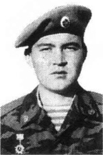 Мугинов Дим Зуфарович