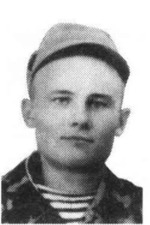 Муллин Александр Федорович