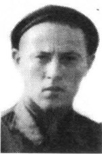 Мухаметчин Руслан Рафаилович