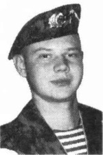 Мясин Сергей Владимирович