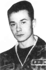 Обух Василий Петрович