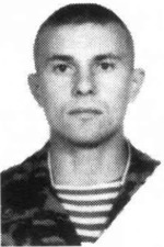 Орлов Сергей Николаевич