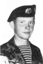 Орлов Сергей Юрьевич