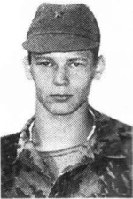 Осипов Александр Сергеевич