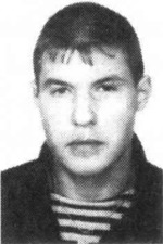 Пастухов Алексей Анатольевич