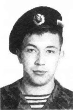 Пачалугин Андрей Николаевич