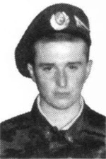 Пегушин Сергей Александрович