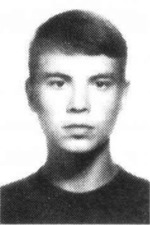 Пеккоев Алексей Анатольевич