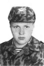 Перевалов Андрей Анатольевич