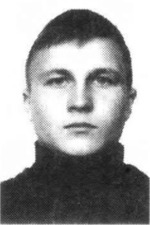 Перехрест Владимир Владимирович