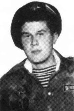 Петров Сергей Александрович